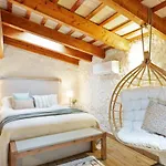 El Pajar Del Emporda - Costa Brava