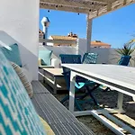 El Gavell, Terrace Boutique Apartament