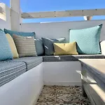 El Gavell, Terrace Boutique Apartament