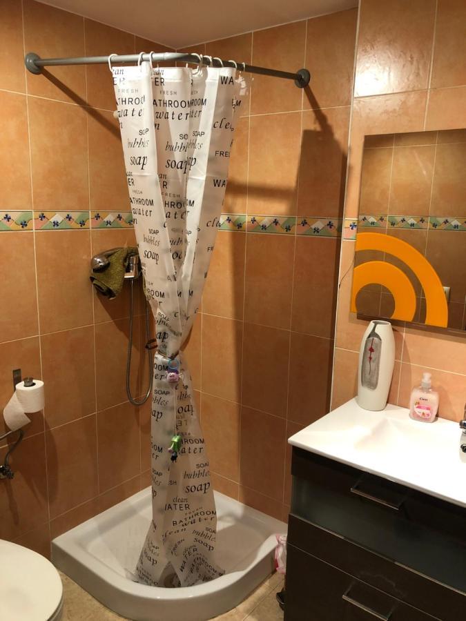 Apartamento Apartamento Costa Brava