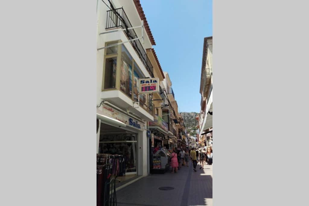 Holiday home Tarraco 70