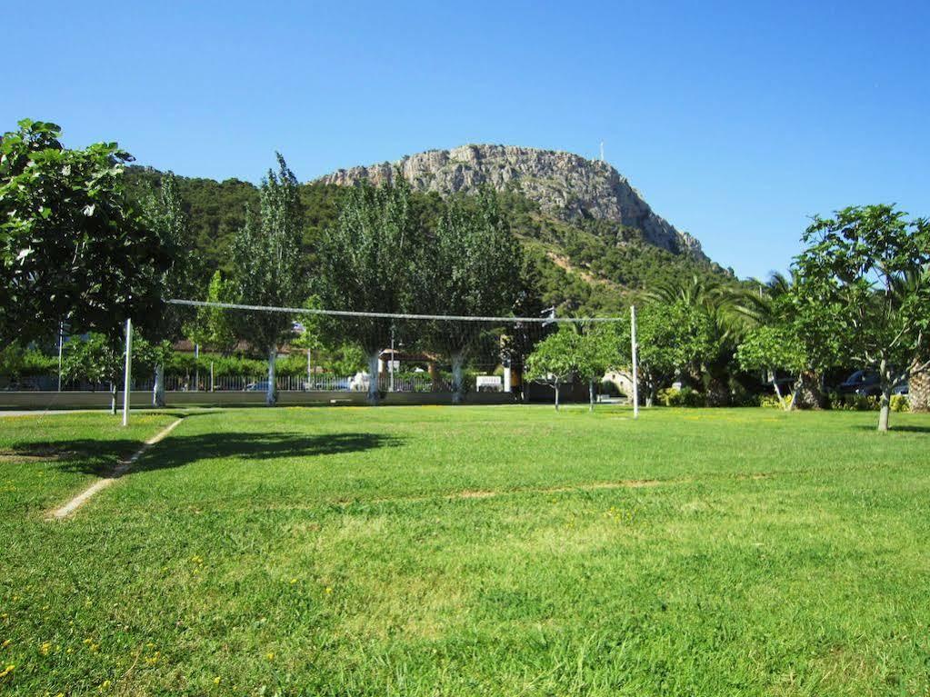 La Masia Apartment *