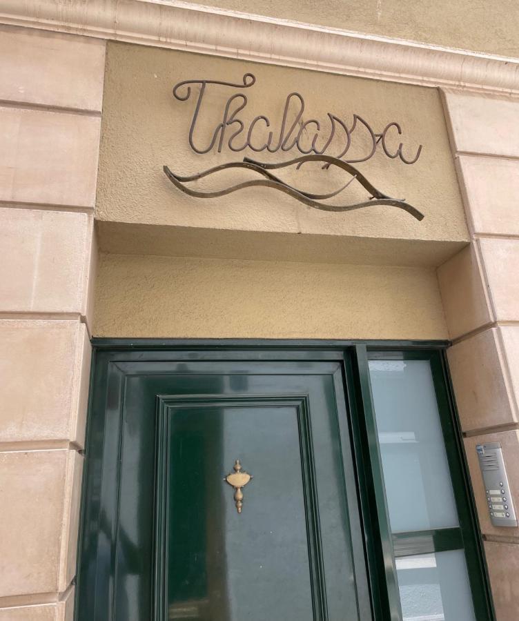 Thalassa By Ponent Apartment