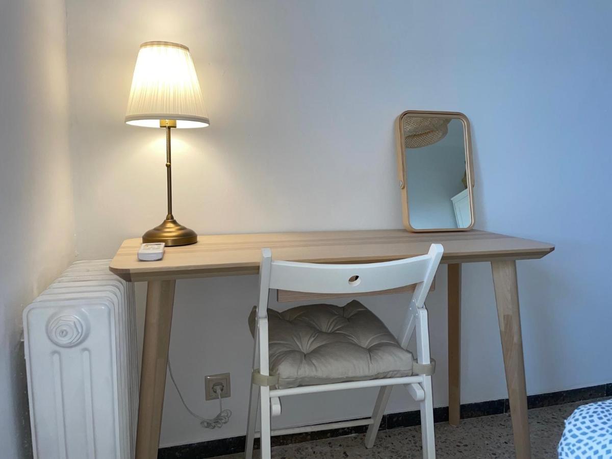 Costa Brava En Apartamento