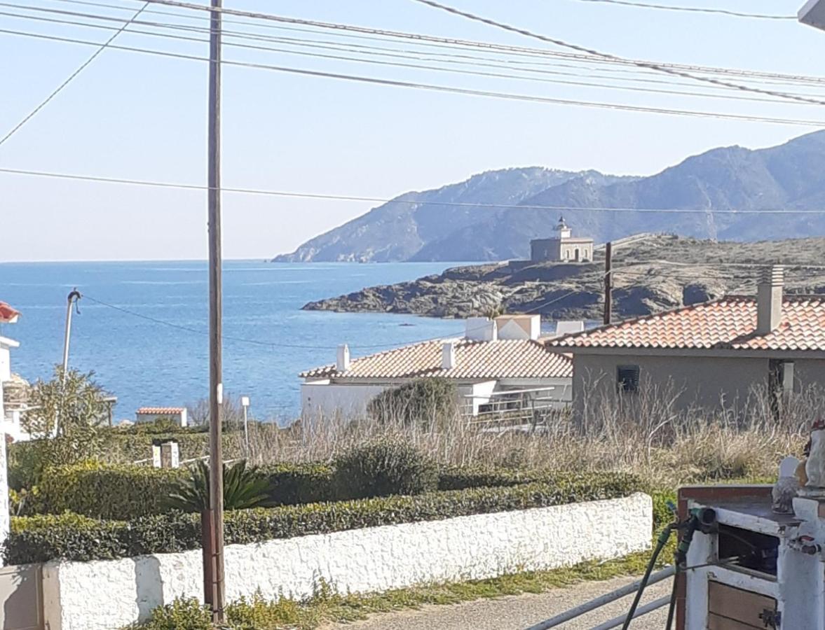 Port De La Selva Apartamento