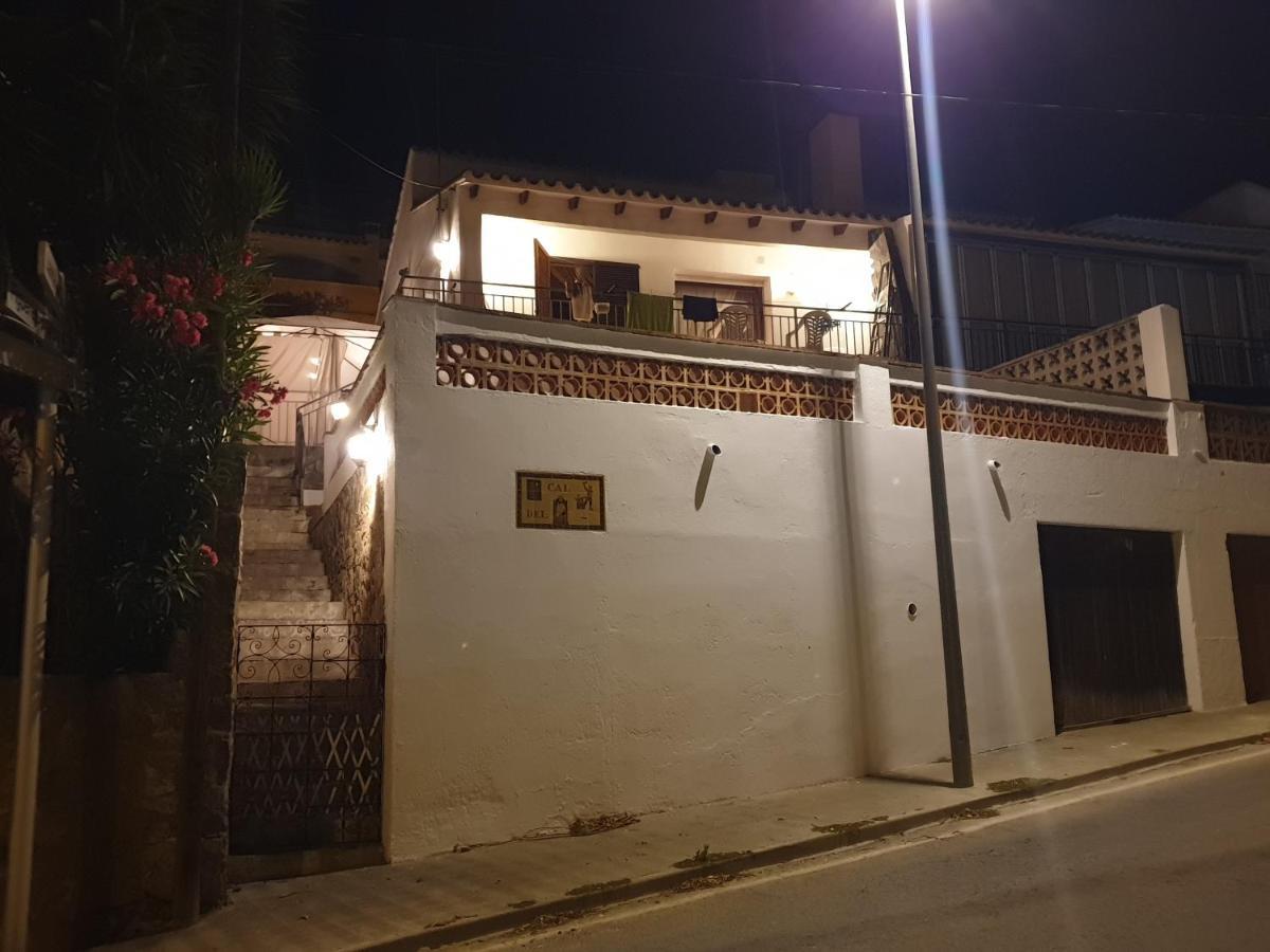 Holiday home Cal Ferrer Del Rei Roses