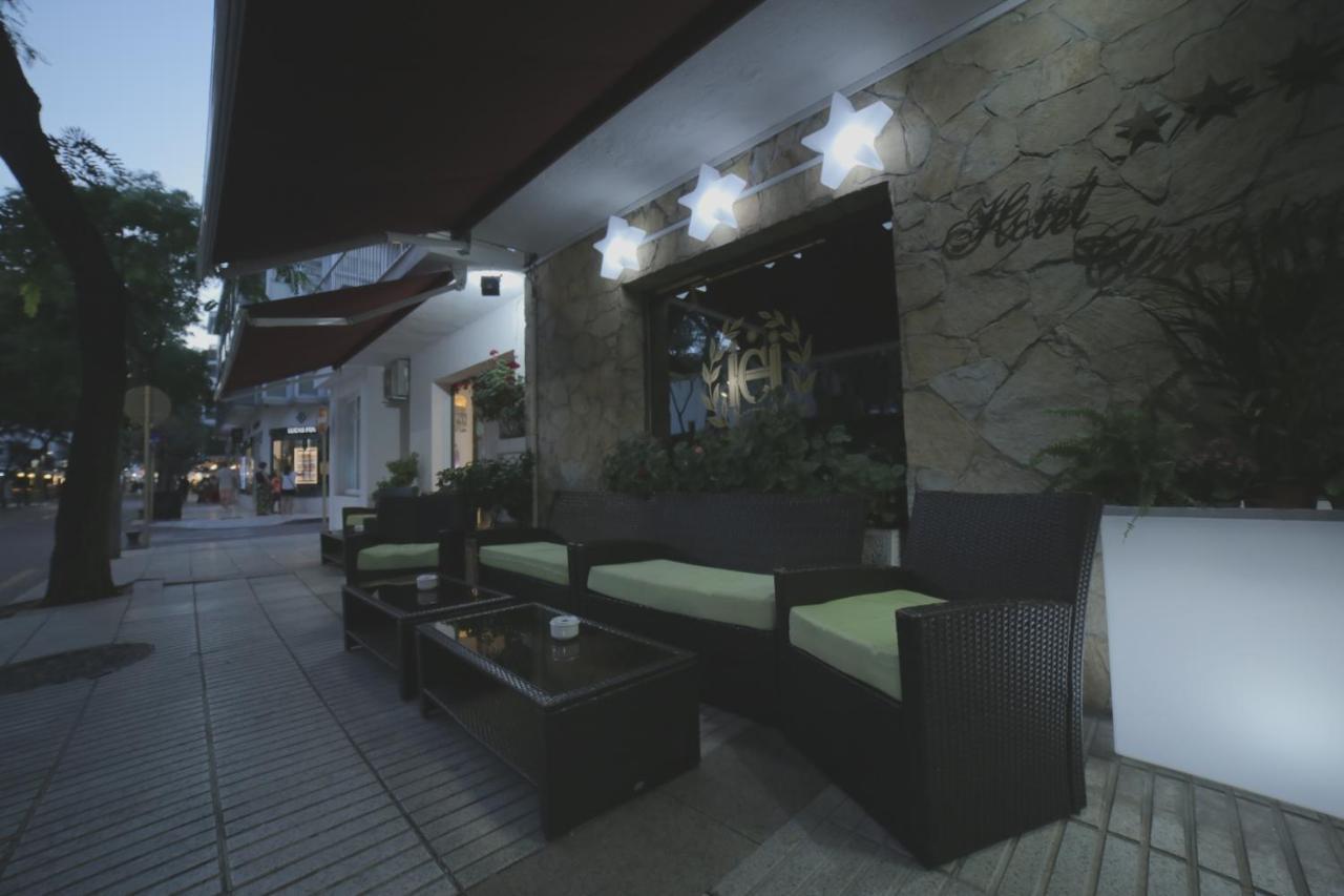Claramar 3* Platja d'Aro