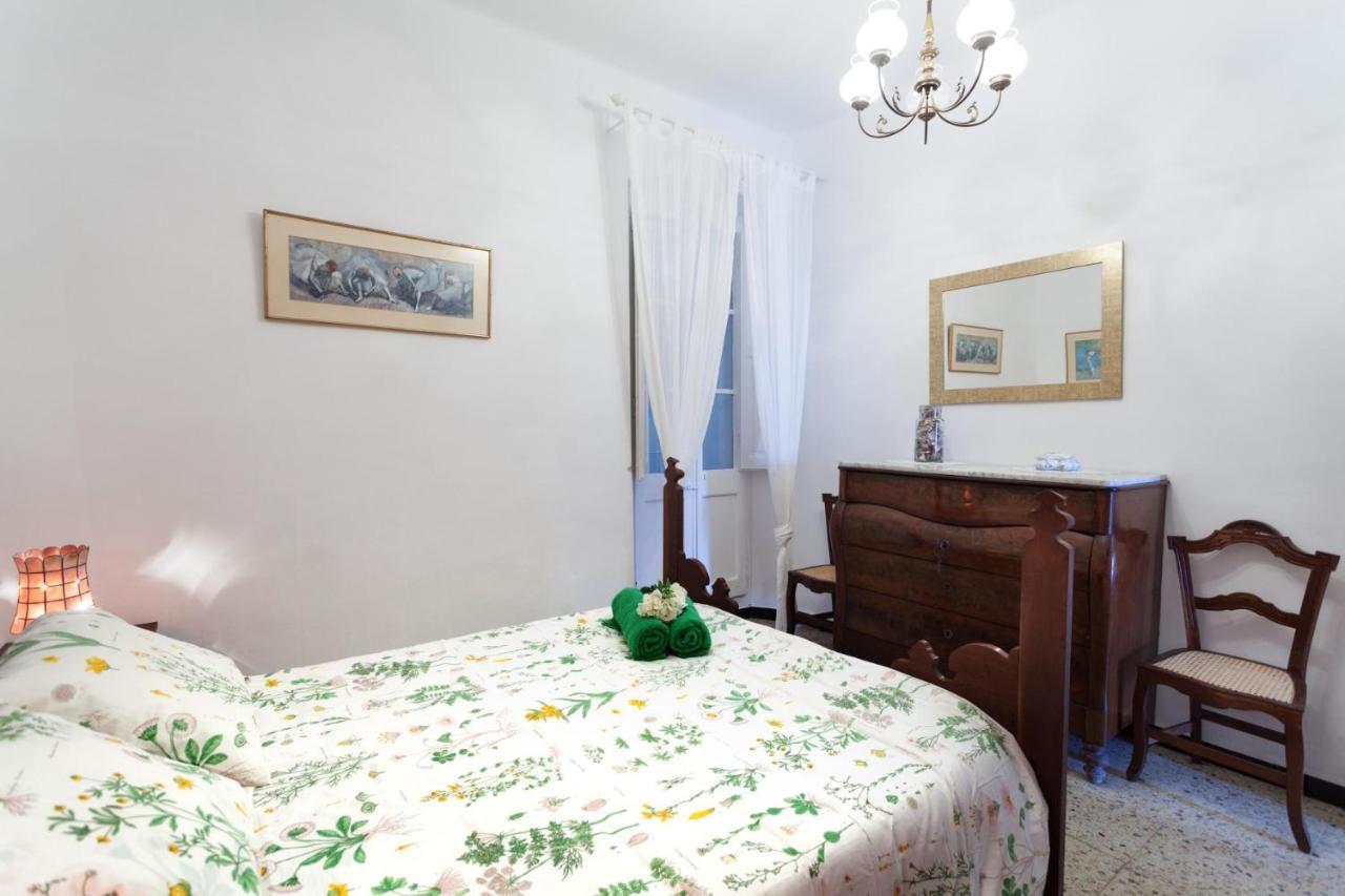 Apartamento Vivalidays Rosa - *