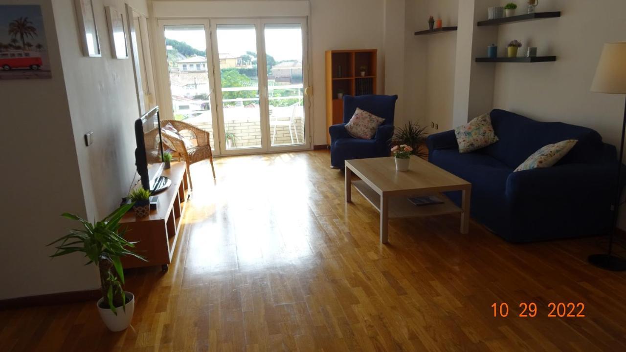 Bonic Al Centre * Blanes