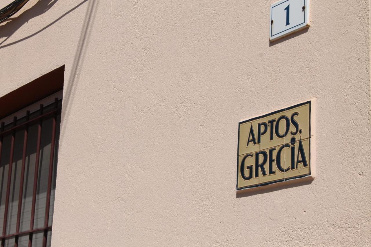 Apartamento Grecia 200 Meter From Lestartit L'Estartit