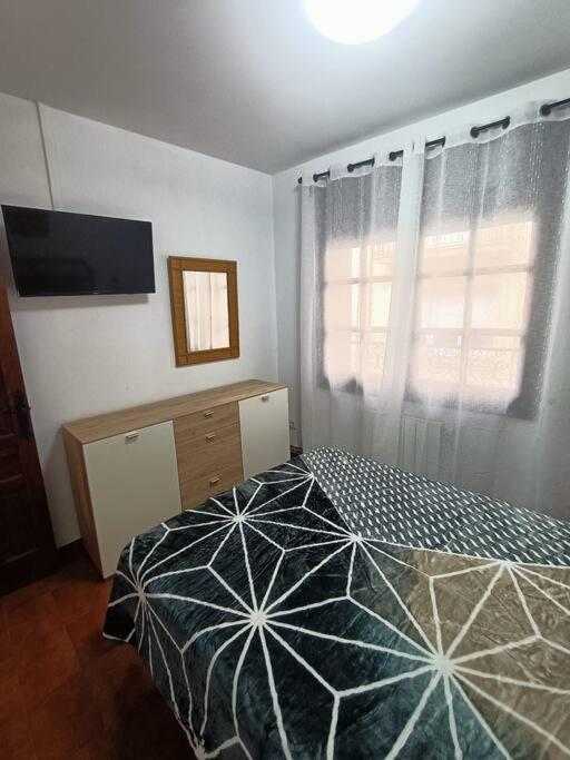 Сasa de vacaciones Casa De Pueblo *