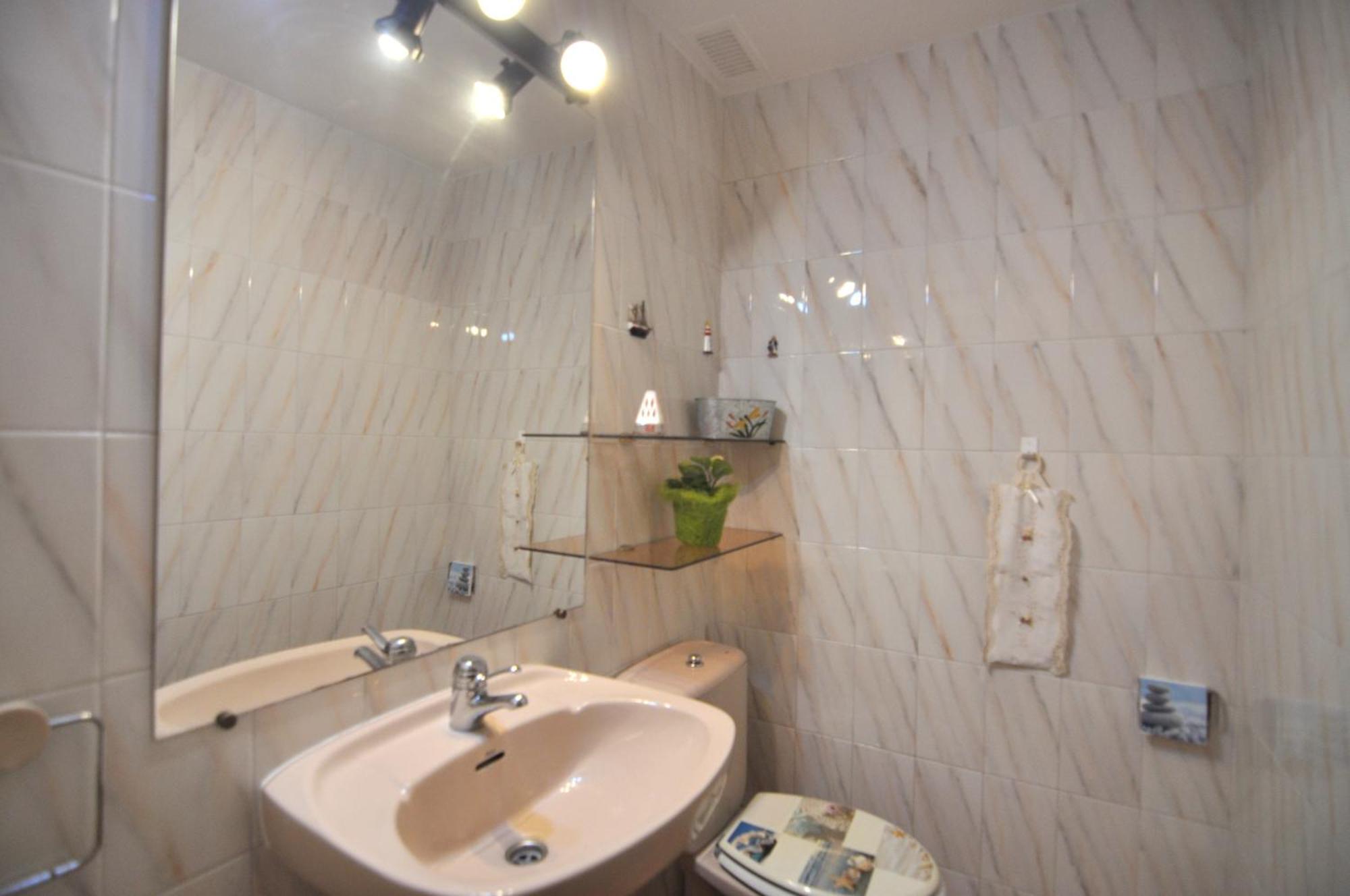 Rnet - Pep Ventura Apartamento