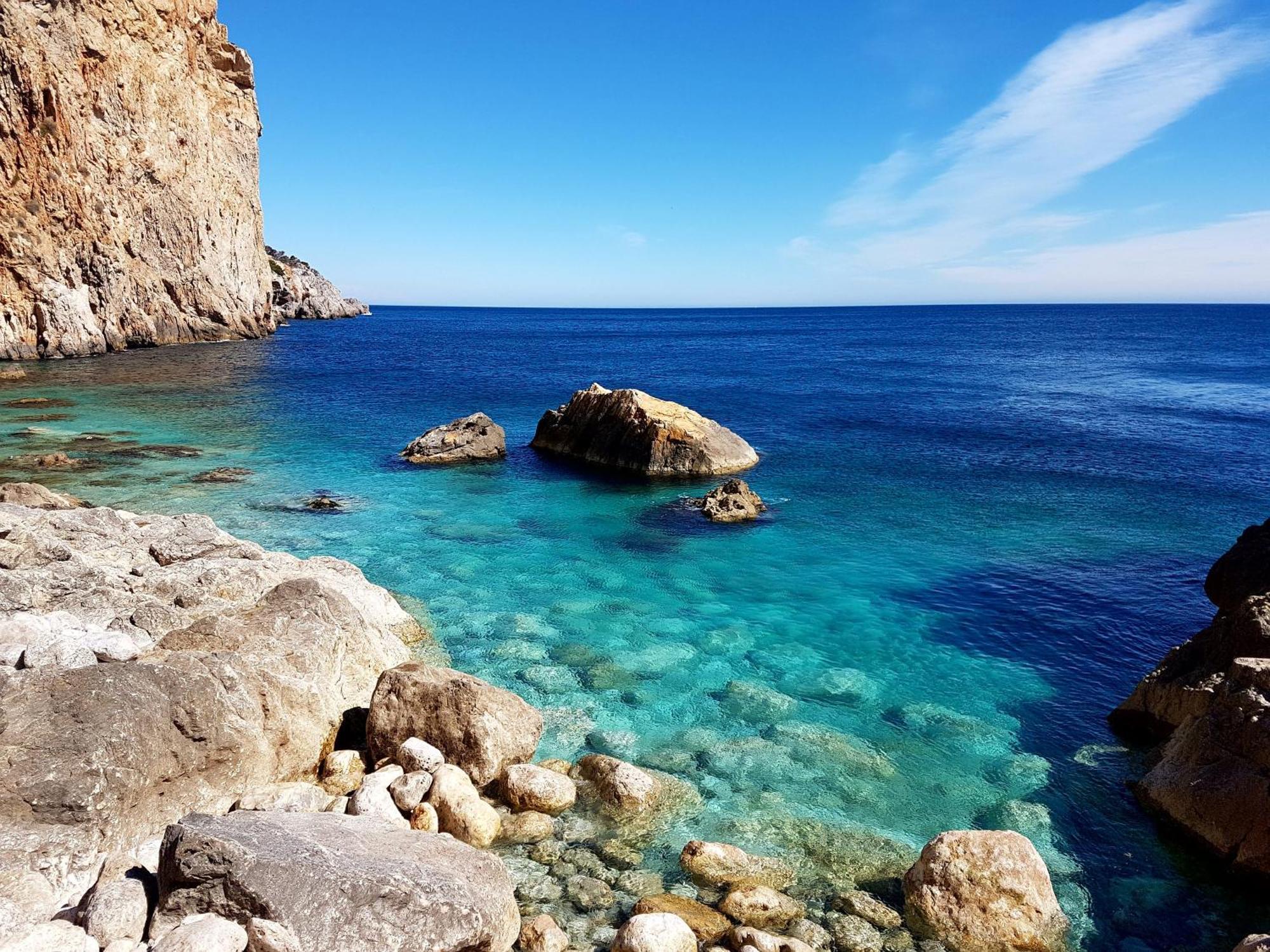 Vibras Estartit Playa Y Piscina * L'Estartit