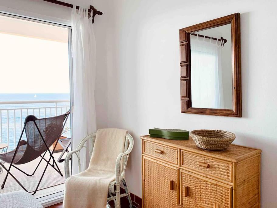 Balco De Mar Almadrava