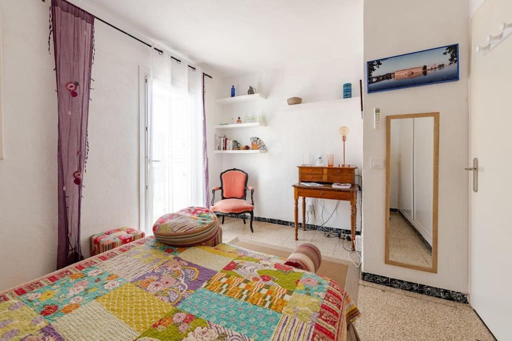 Apartamento Casa Colomer Cadaqués