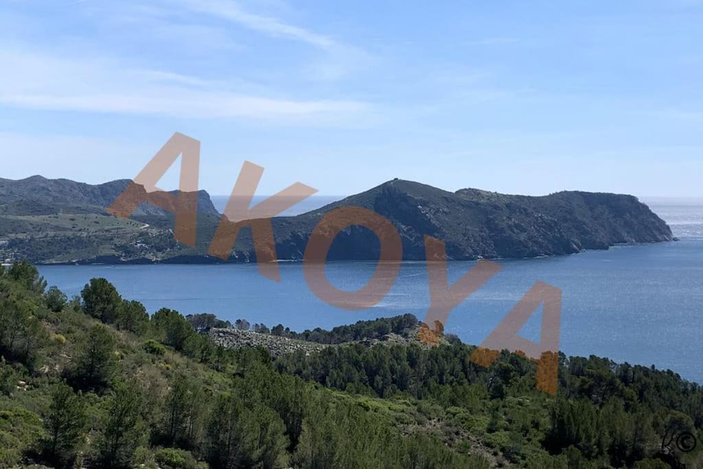 Appt Costa Akoya Conserjeria, Vue Canal Apartamento Ampuriabrava