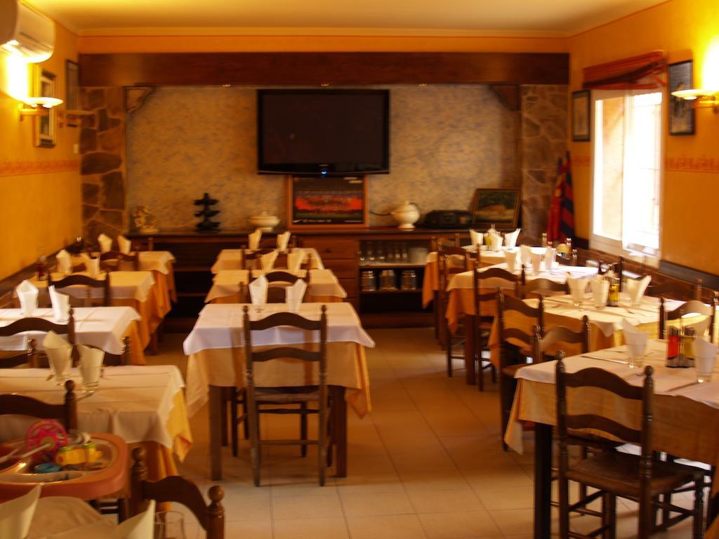 Guest house Barnes