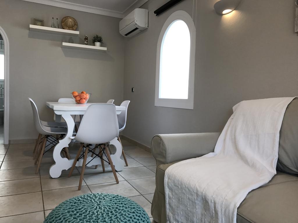 Neapolis 2 Apartamento
