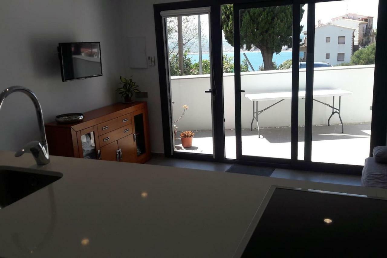 Holiday home Con Vistas Al Mar *