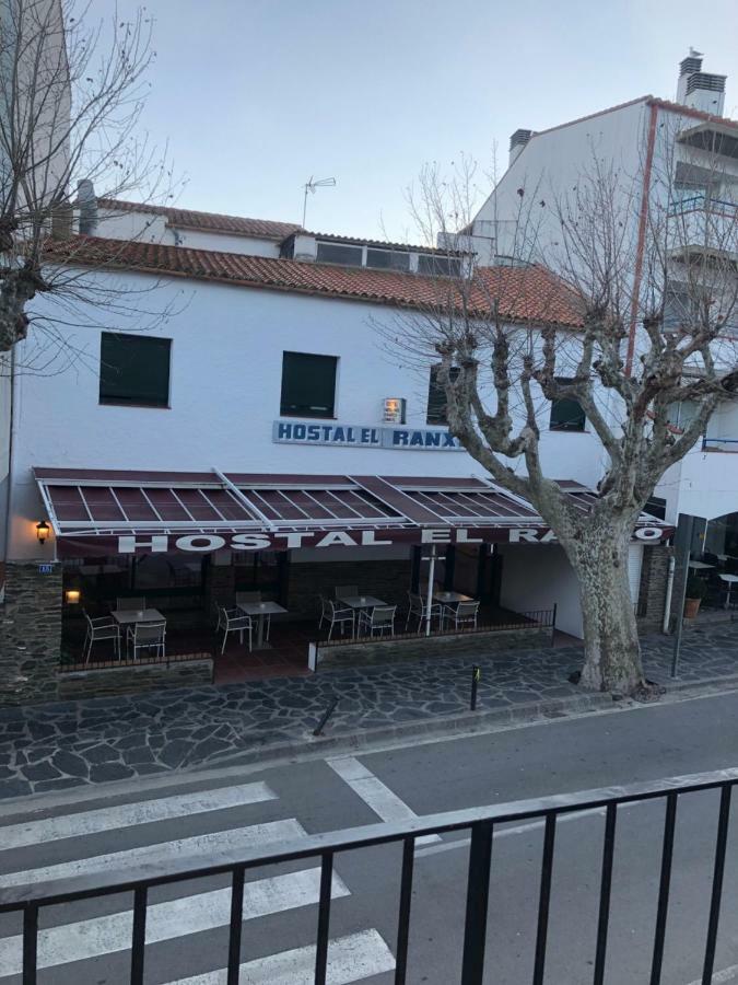 S'arenella