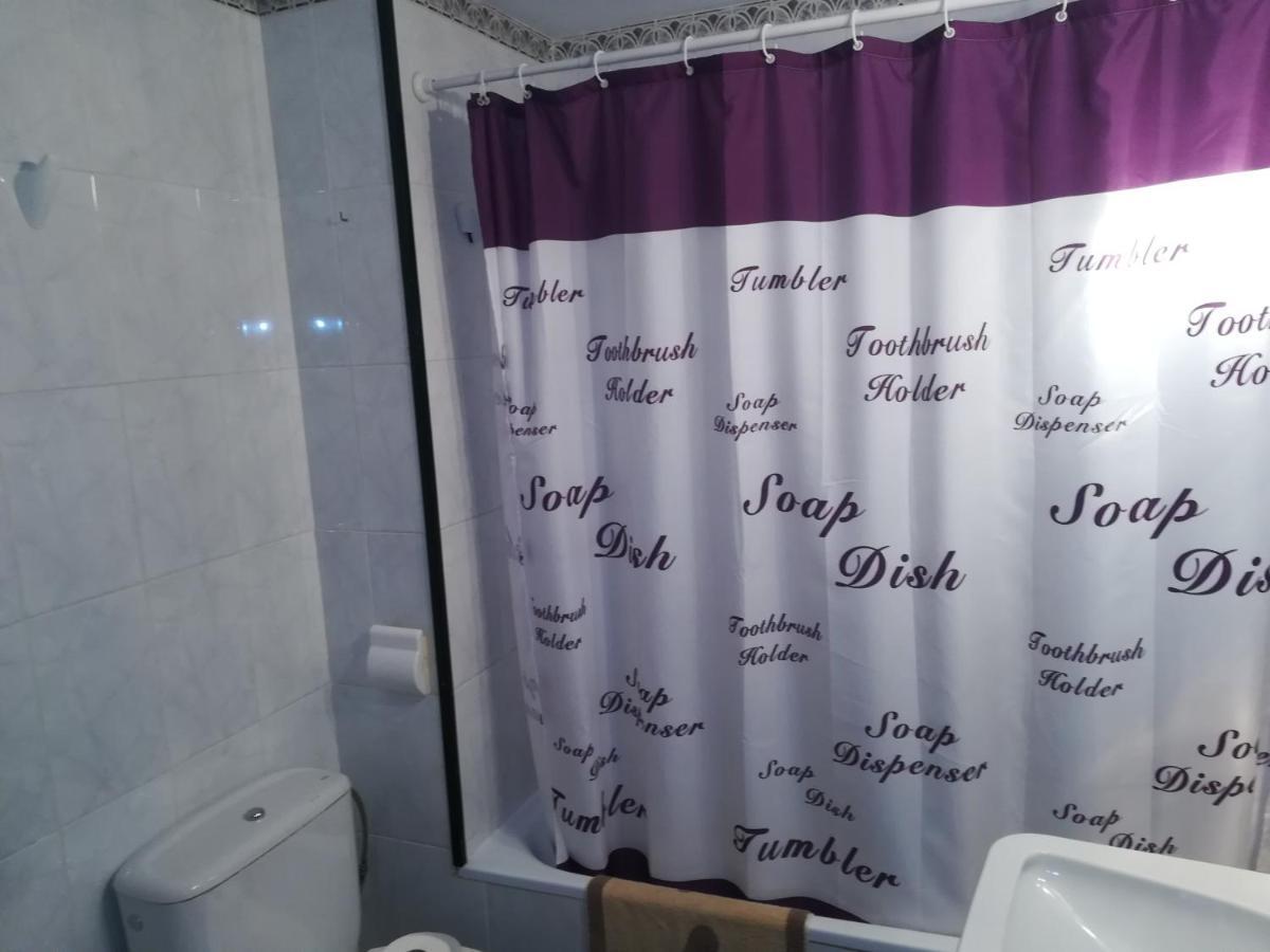Apartamento El Vilatge Apartamento *