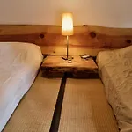 Pont De Valenti Mountain Retreat