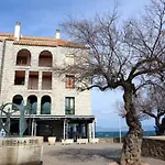 Apartamento ALBATROS 2 3-1