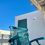 La Baula Terraza, Boutique Apartament