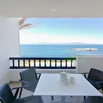 Apartamento Aqua vistas al Mar - Punta Romana l\'Escala