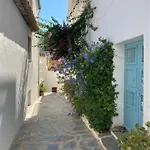 Apartamento Palau Cadaques