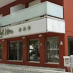 Hotel Spa Pinar del Mar