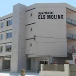 Aparthotel Els Molins