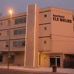 Aparthotel Els Molins