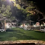 Cap Sa Sal Suites -Apartament Begur - Costa Brava