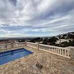 Awaydays - Mas Fumats 2 - Apartment With A Pool