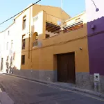 La Casa Del Mig
