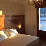 Hotel Boutique Mar D\'Amunt