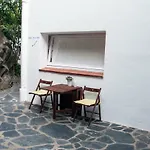 Smart Studio Cadaques Sa Guarda
