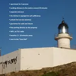 Apartment Hibiscus Cadaques