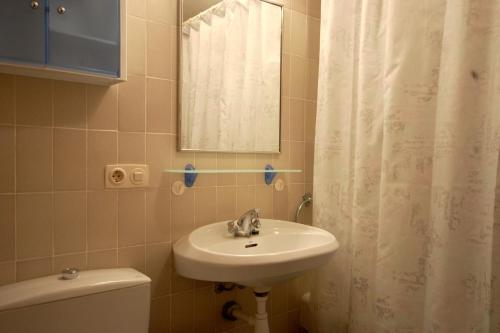 Lets Holidays Apartamento Tossa de Mar