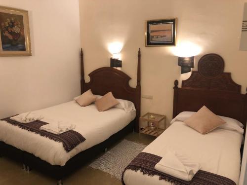 Apartahotel Wellamar 2*