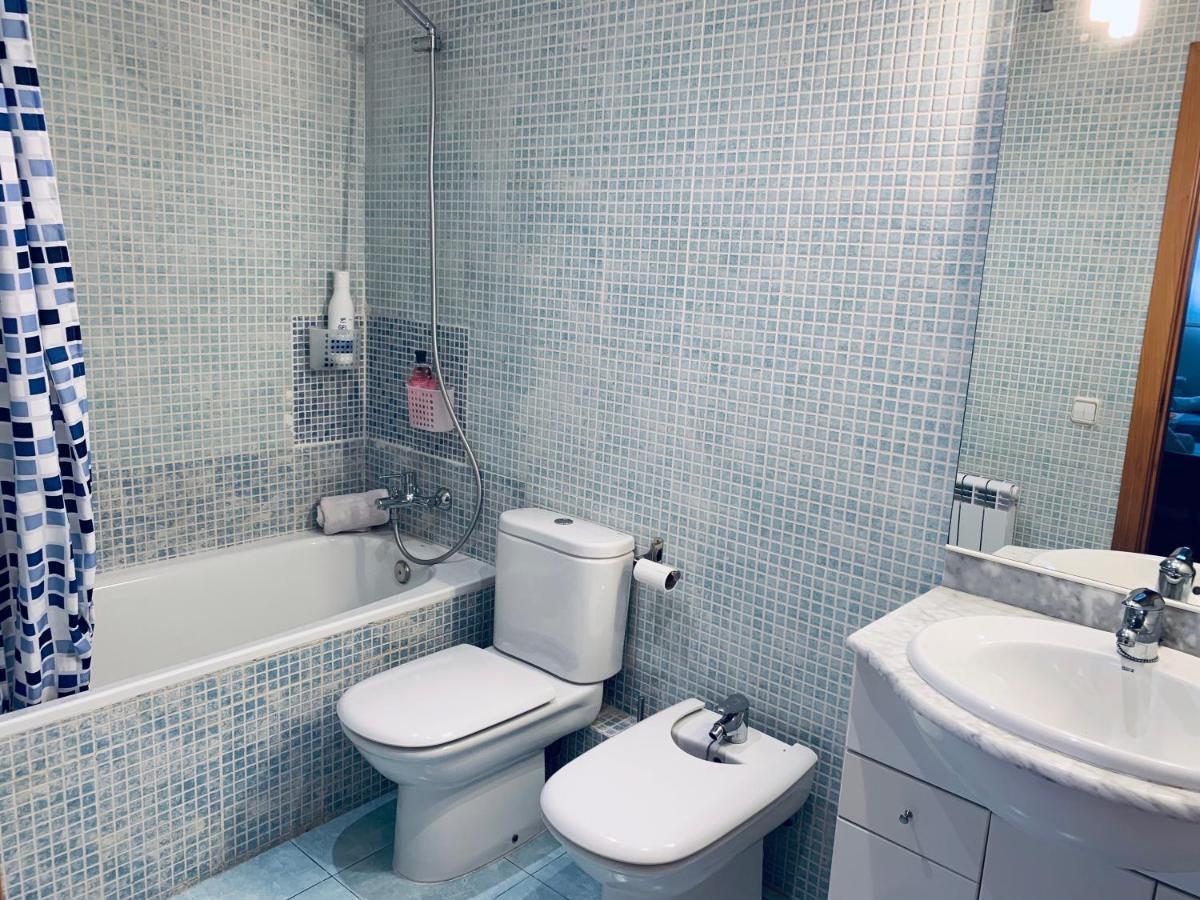 El Far De - Costa Brava Apartamento