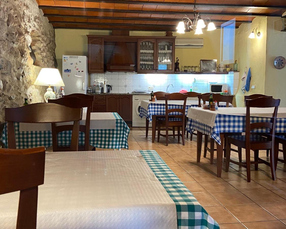 Turisme Rural Genis Casa rural Peralada (Perelada)