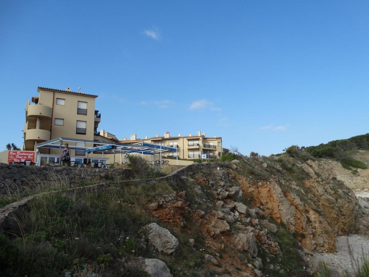 Punta Montgo Port De Rei * L' Escala