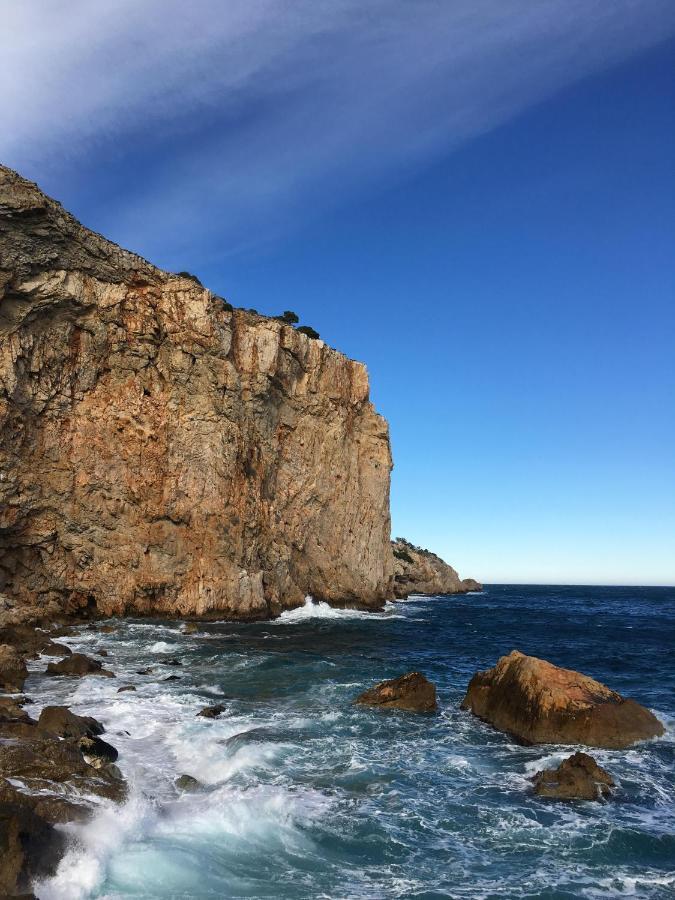 Islas Medas Apartamento *