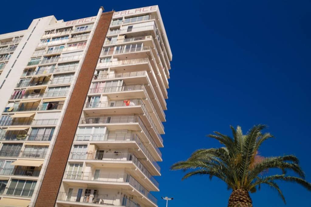 Coconut Boutique * Platja d'Aro (Playa de Aro)