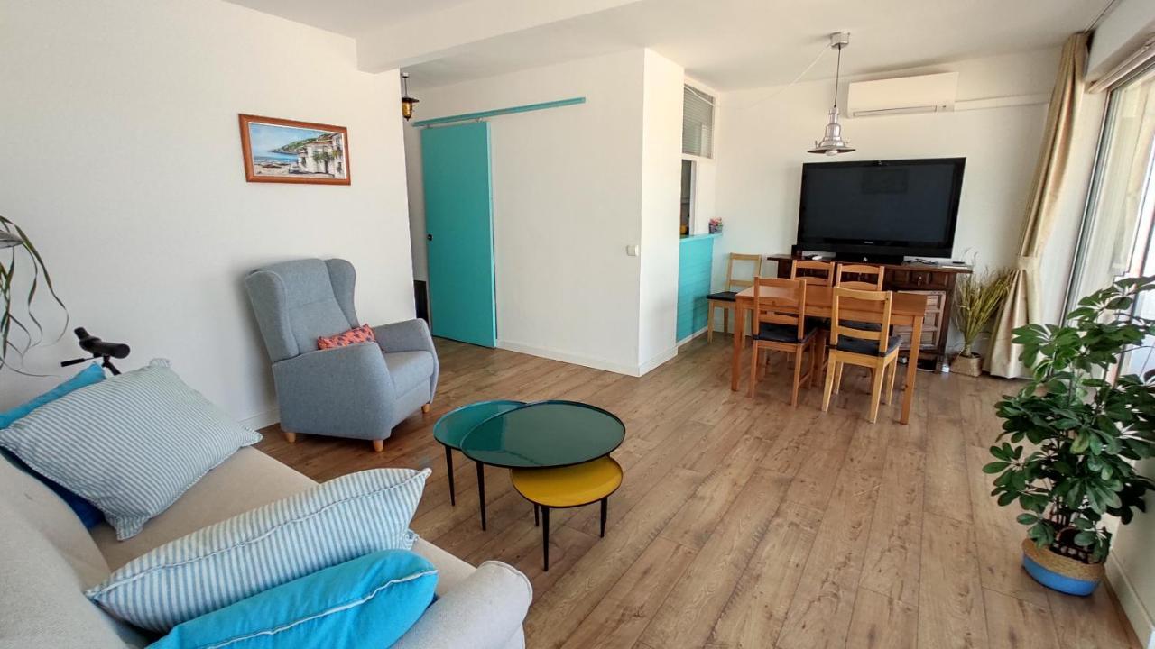 Núria Apartamento *
