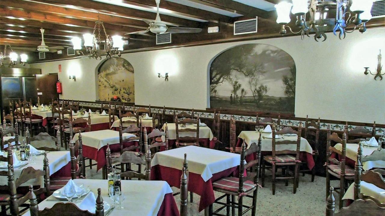 La Masia