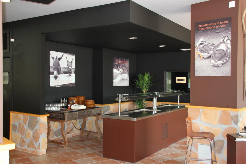 Apartamento Residencial Super Stop Palafrugell