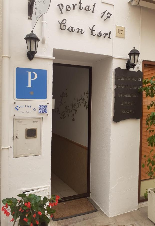 Portal 17 Tort Guest house *